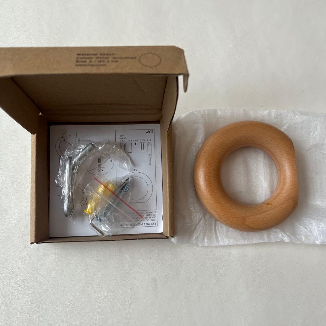 【新品未使用】HAY GYM HOOK ナチュラル S