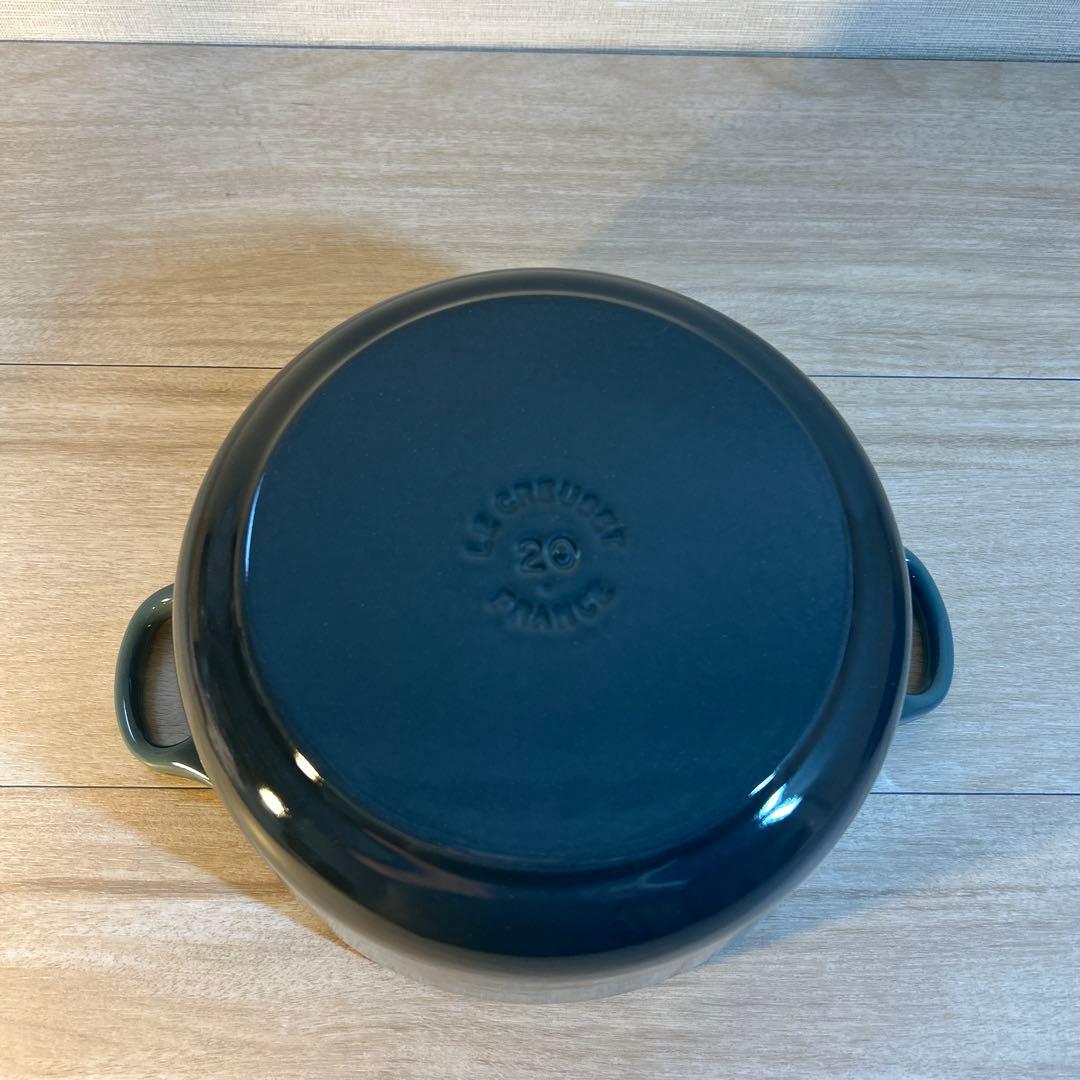 ルクルーゼ　ココットロンド　20cm マリンブルー　両手鍋　鍋