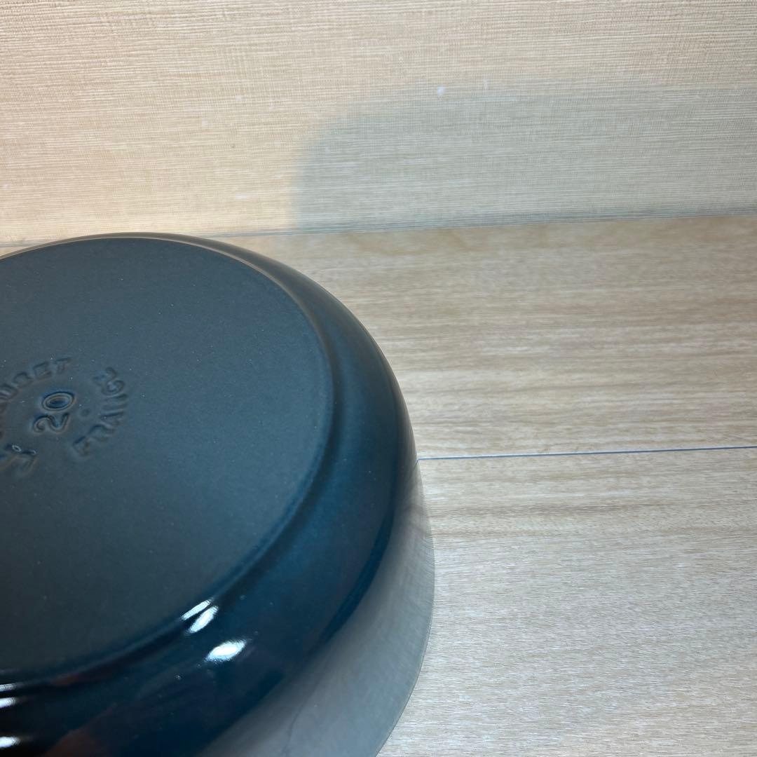 ルクルーゼ　ココットロンド　20cm マリンブルー　両手鍋　鍋