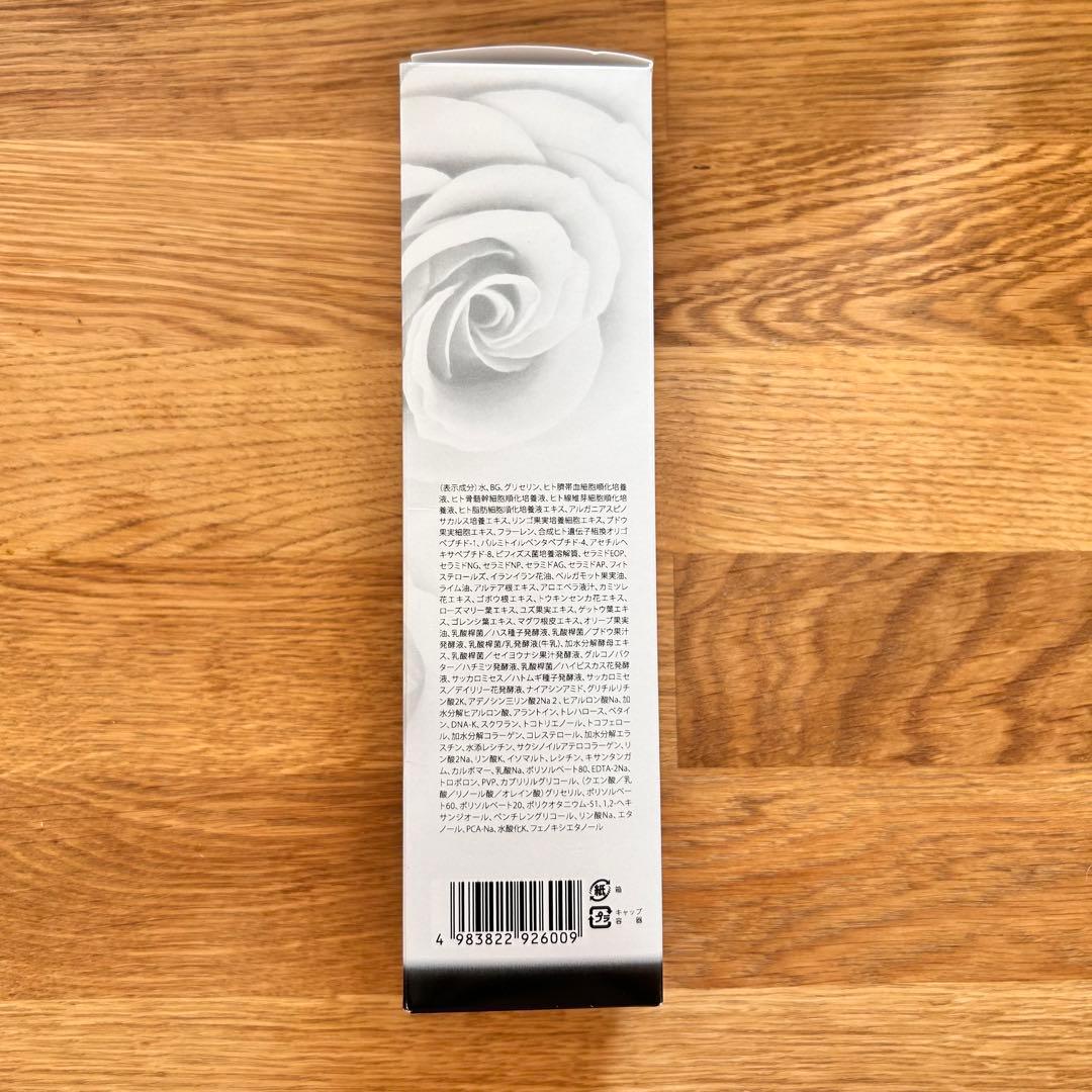 REVI ルヴィ 新品 未開封 パーフェクトオールインワンジェル おすすめ