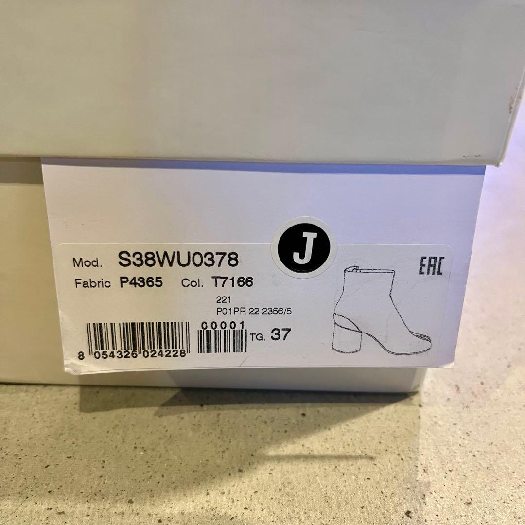 新品未使用　メゾンマルジェラ　22 足袋ブーツ　37 レインブーツ　マルジェラ