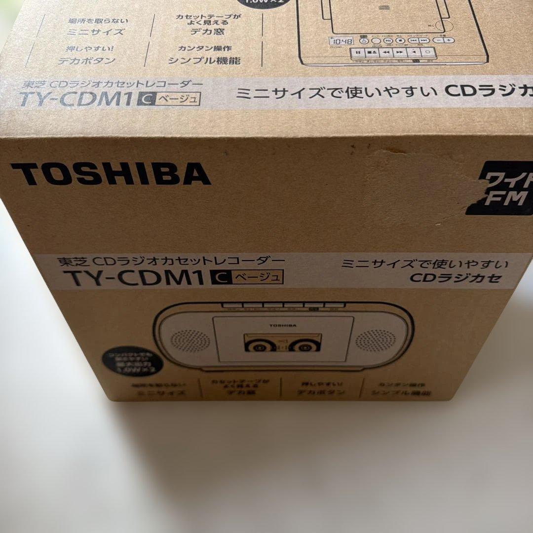東芝(TOSHIBA) TY-CDM1-C(ベージュ)