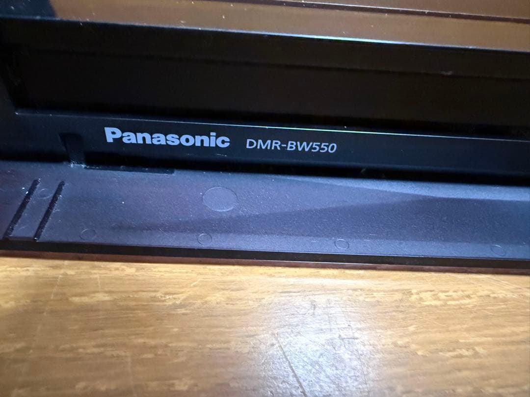 レコーダー panasonic DMR-BW550