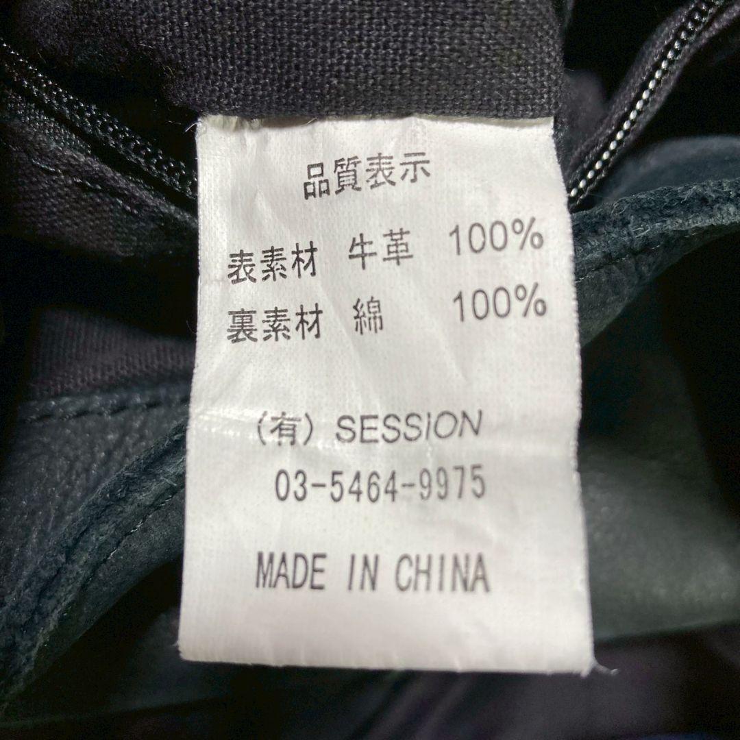 【 00s archive shoulder bag studs y2k 】