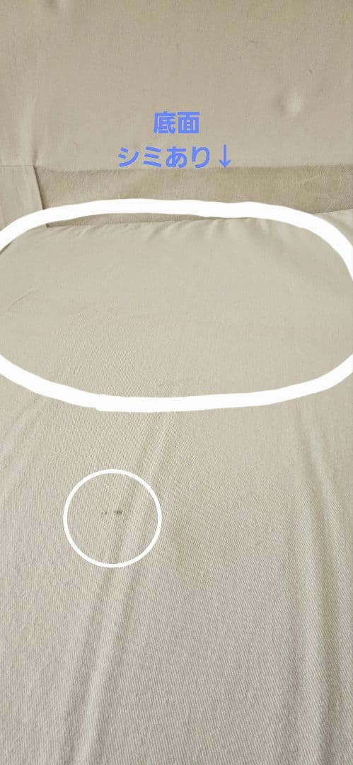 【廃盤】IKEA エークトルプ ホワイト ソファカバー