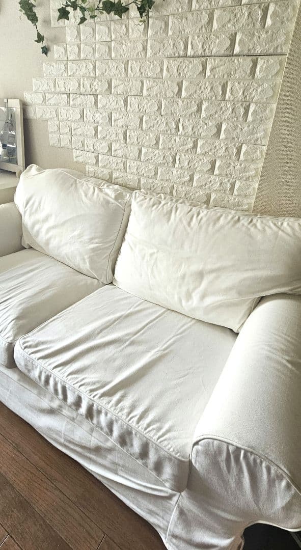 【廃盤】IKEA エークトルプ ホワイト ソファカバー