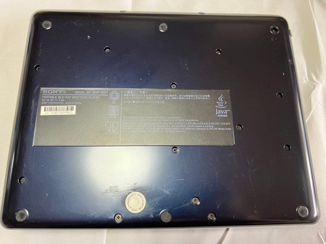 SONY ポータブルブルーレイディスク/DVDプレーヤー BDP-SX1