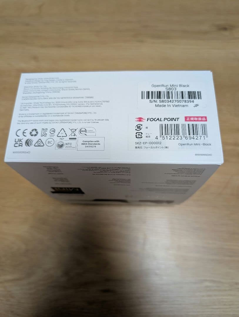 SHOKZ OPENRUN Mini 骨伝導イヤホン