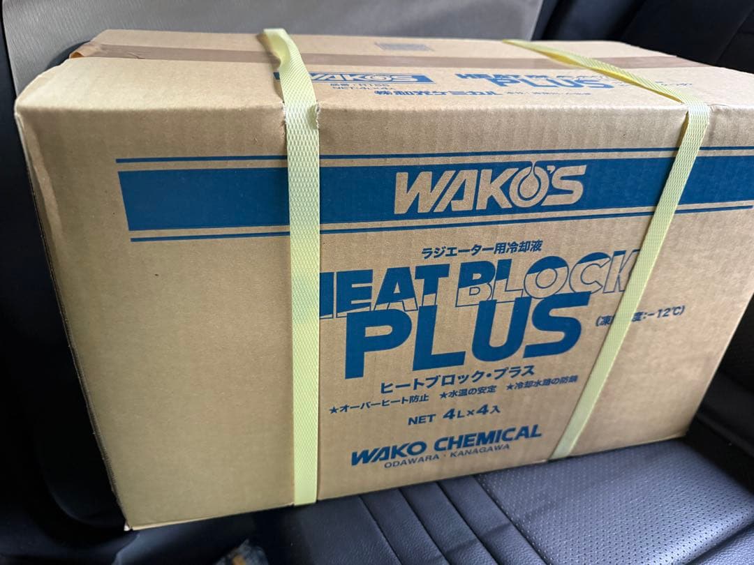 WAKO'S HEAT BLOCK PLUS 4L×4