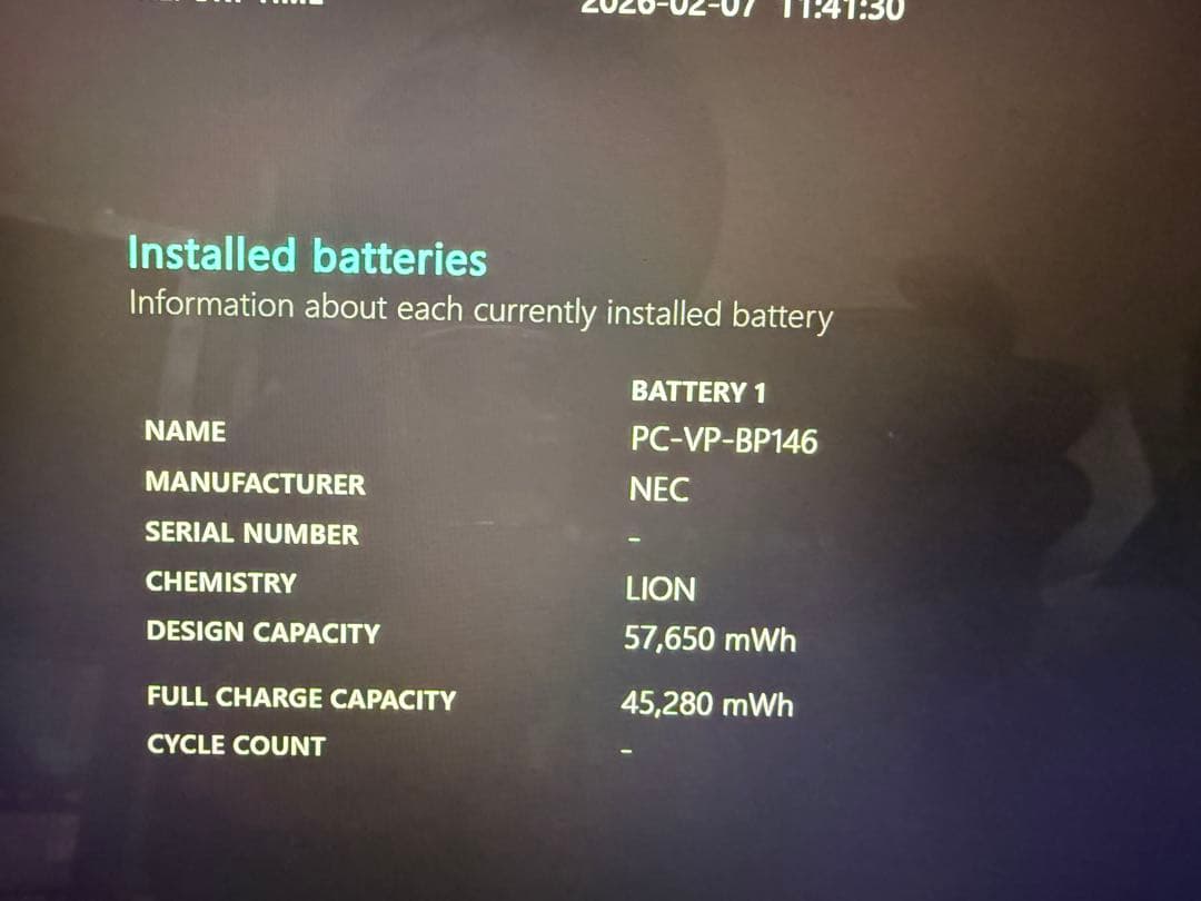 LAVIE N14 Windows11 Intel corei7(キズ汚れなし)