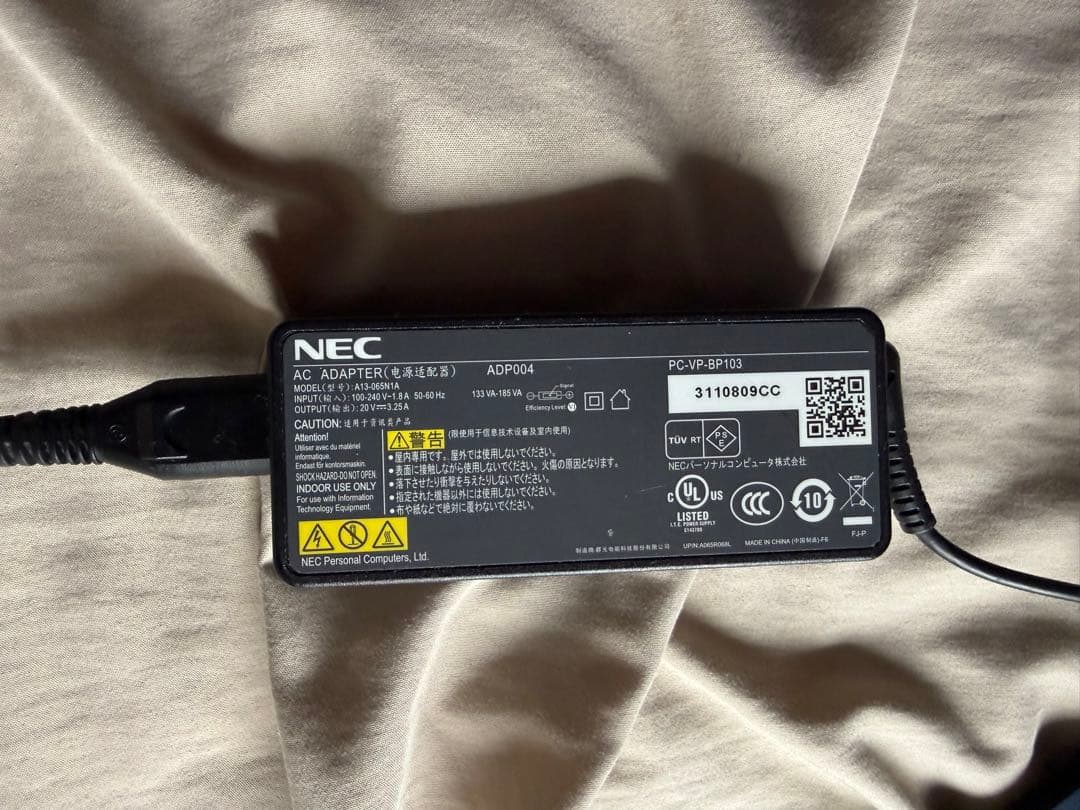 LAVIE N14 Windows11 Intel corei7(キズ汚れなし)