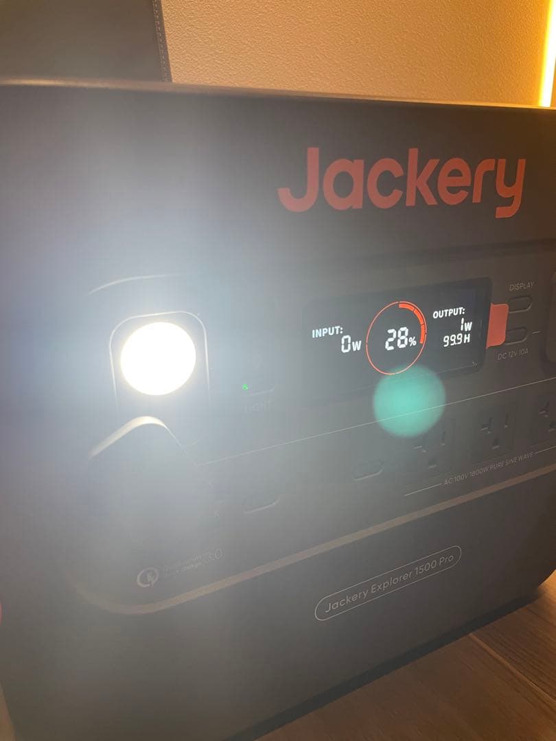 Jackeryソーラーパネル200Wセット