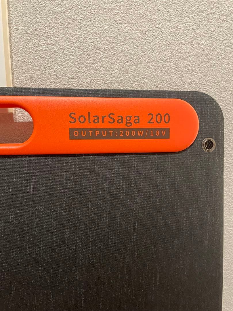 Jackeryソーラーパネル200Wセット