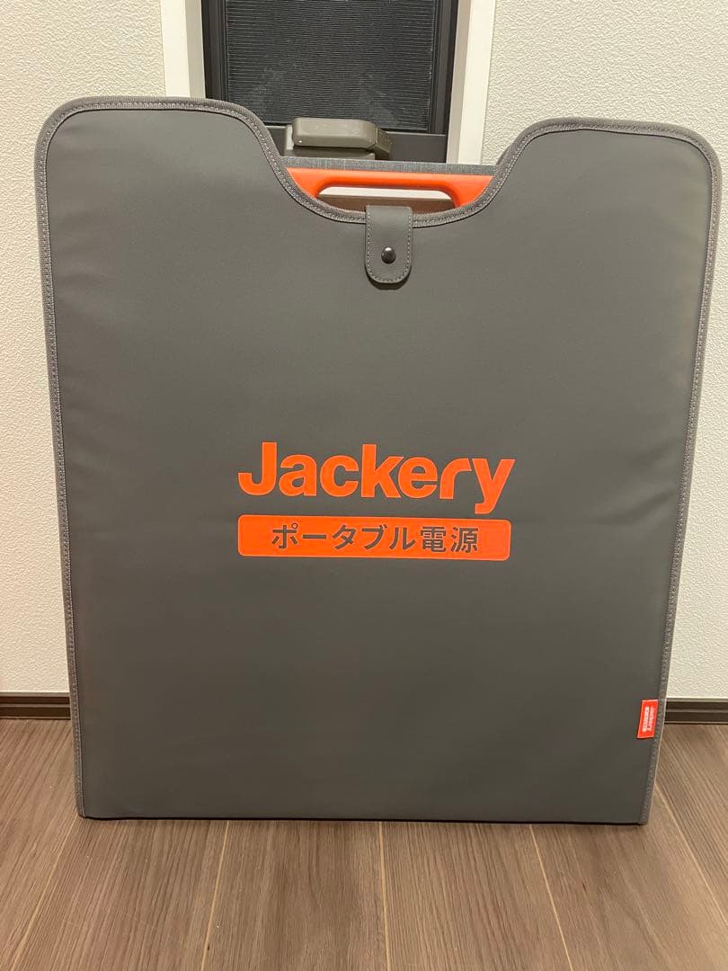 Jackeryソーラーパネル200Wセット