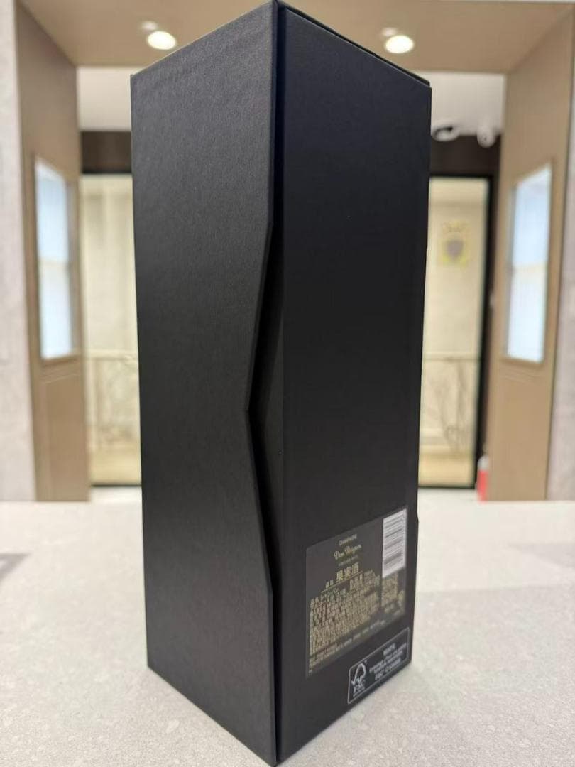 【新品未開栓】ドン・ペリニヨン ヴィンテージ 2015 シャンパン 750ml