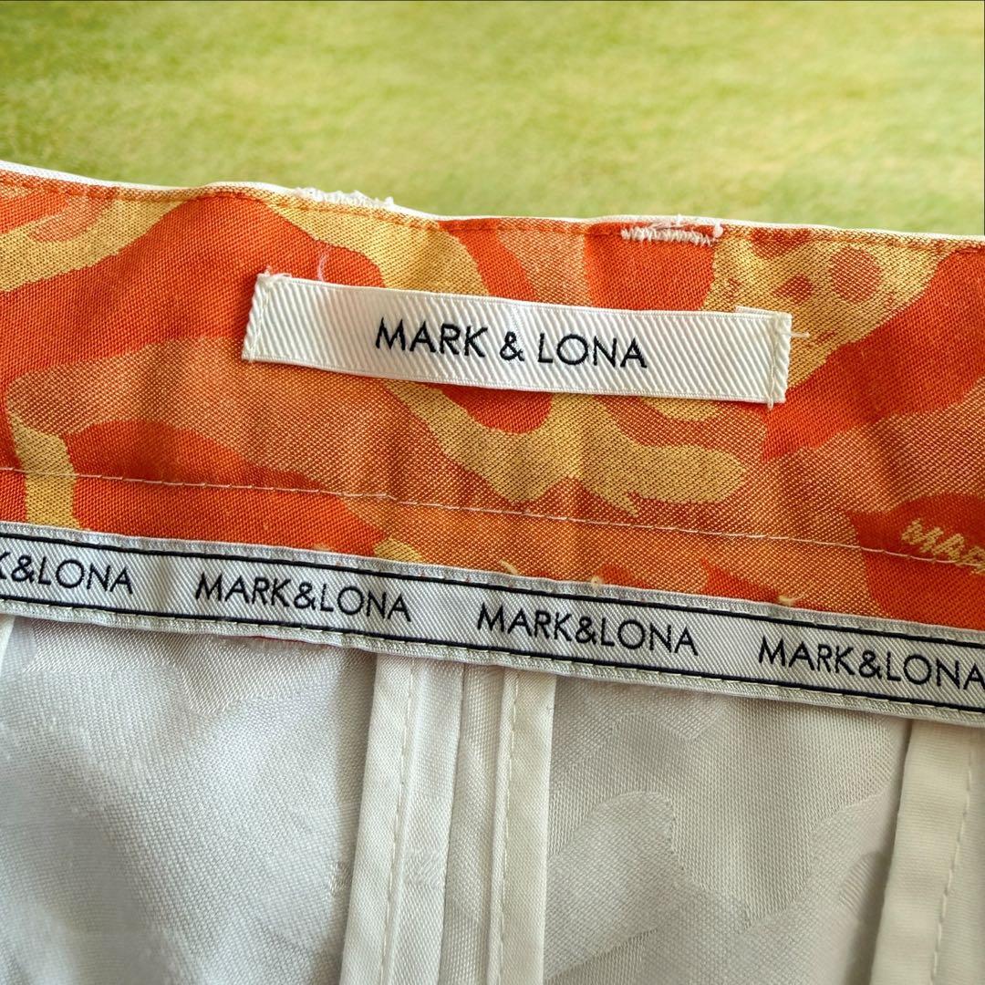 マークアンドロナ　パンツ　M〜L相当　白　ホワイト　総柄　スカル　迷彩　コットン