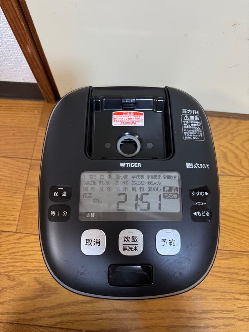 TIGER タイガー　炊飯器　JPI-10SC 2023年製