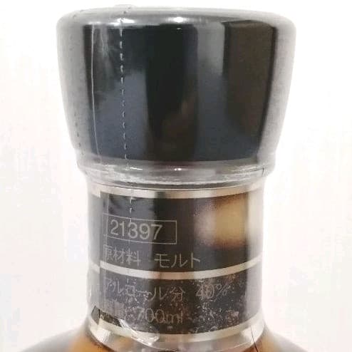 メルシャン　軽井沢12年　700ml40%　古酒未開栓　箱なし