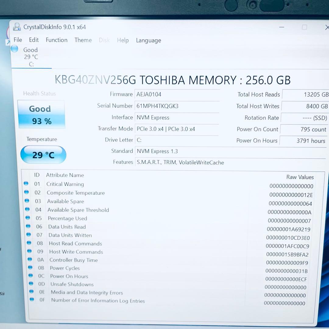 大容量　東芝ノートPC 第11世代corei5 オフィス16GB 爆速　フルHD
