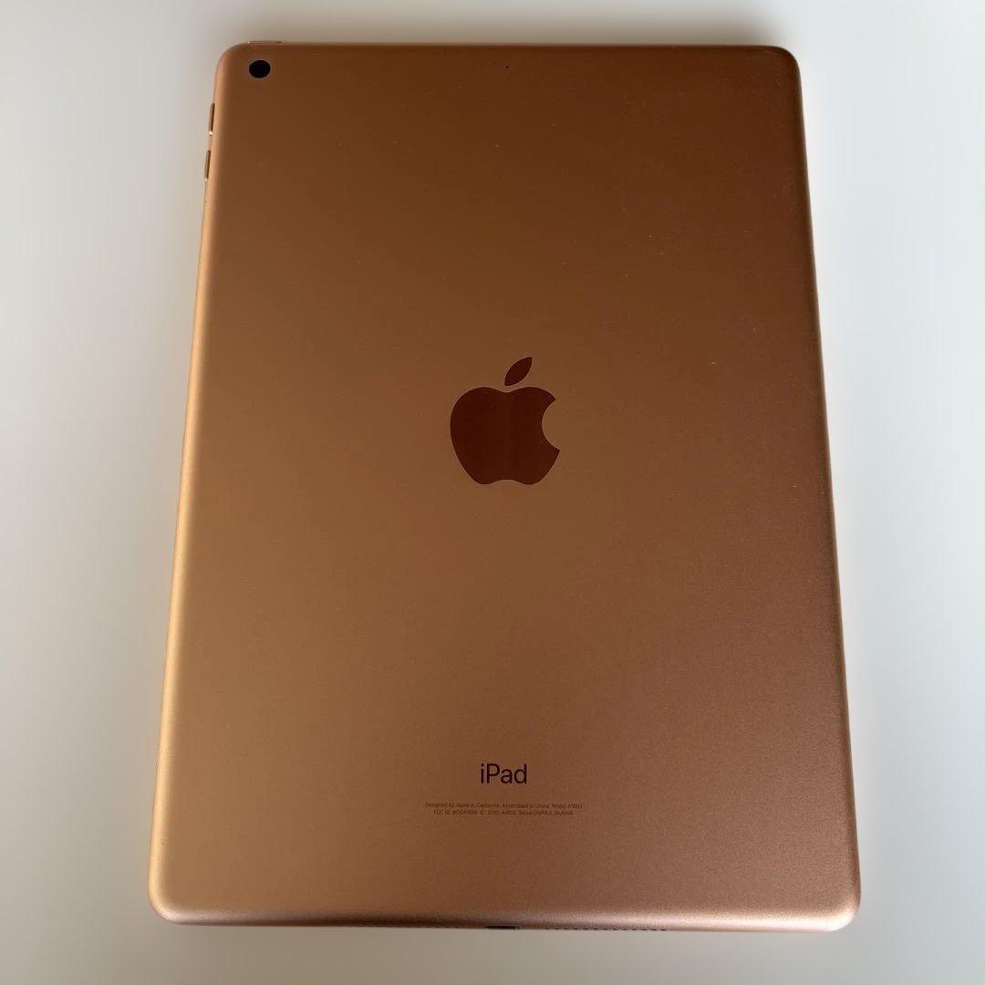 hi-toiPad 9.7ゴールド A-1893 32G 第6世代WiFi