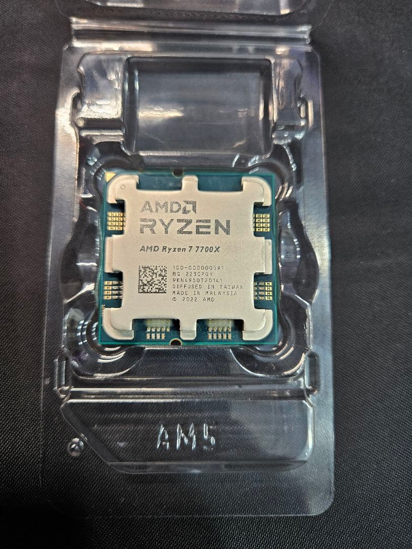 CPU Asrock B650 livemixer & AMD Ryzen 7700