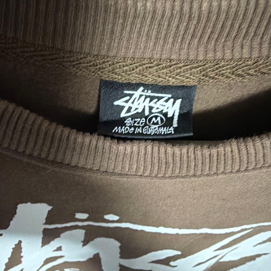 Stüssy ブラウン スウェット Mサイズ