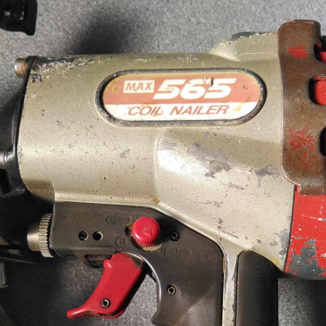 マックス565コイルネイラー