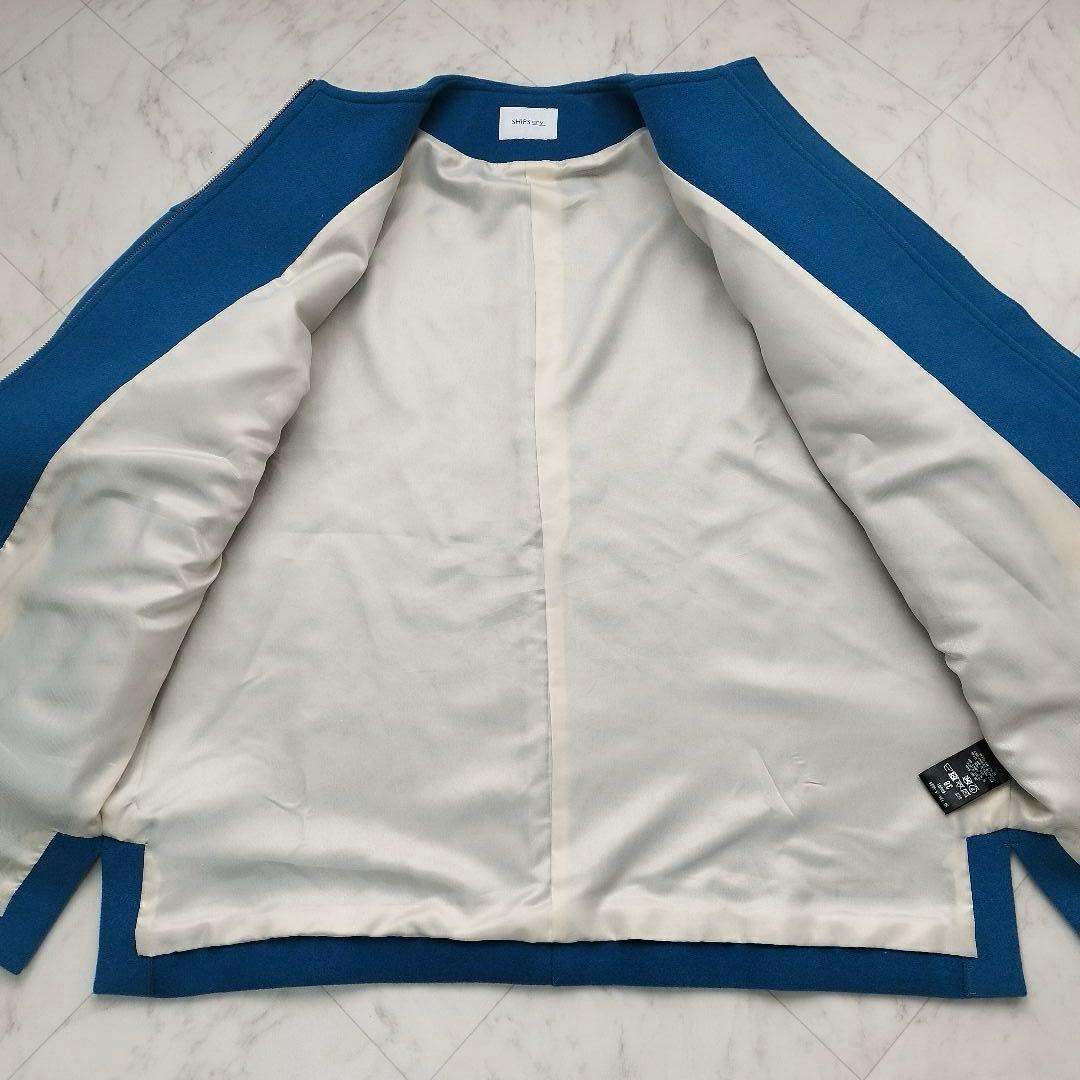 極美品　シップスエニィ　ノンミュールジングウール ノーカラー コート　青