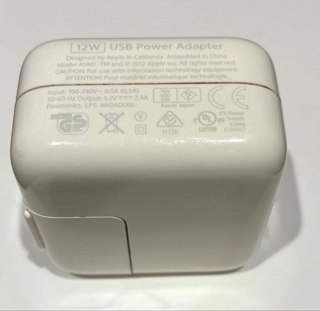 iPad 第7世代 32GB Wi-Fi セルラーモデル　美品　動作良好 AC有