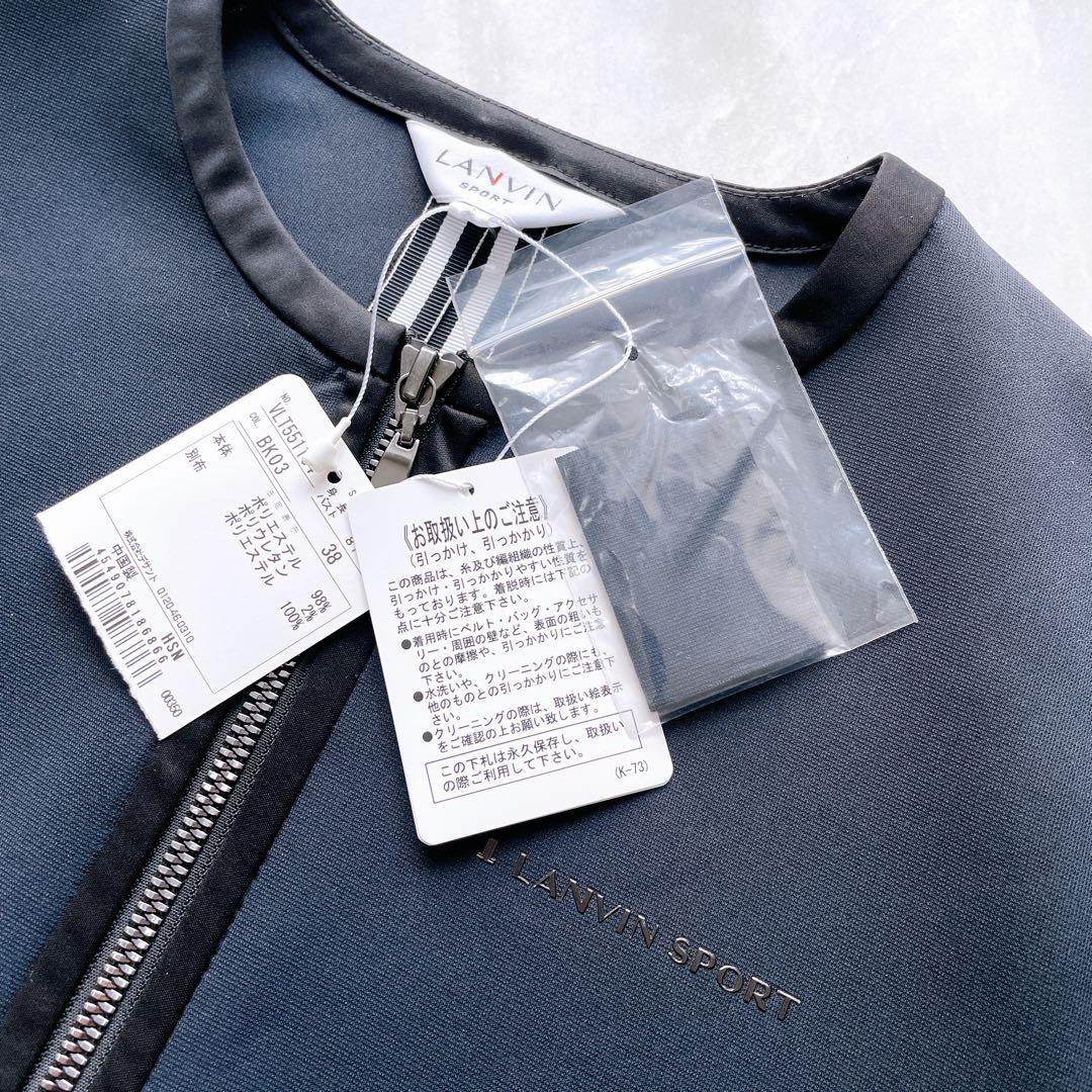 新品タグ付き✨2025 ランバンスポール カットソーブルゾン ボンディング M