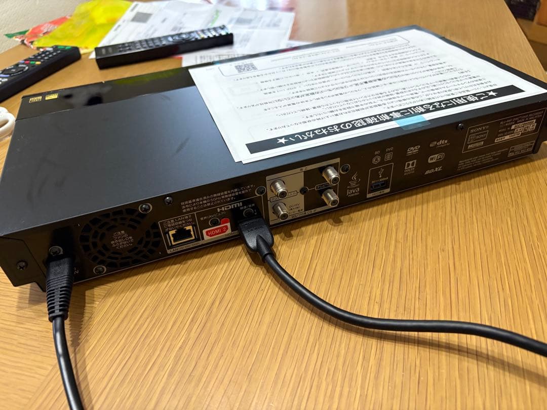 値下げSONY BDZ-FBW2000 ブルーレイ/DVD HDD新品2020年