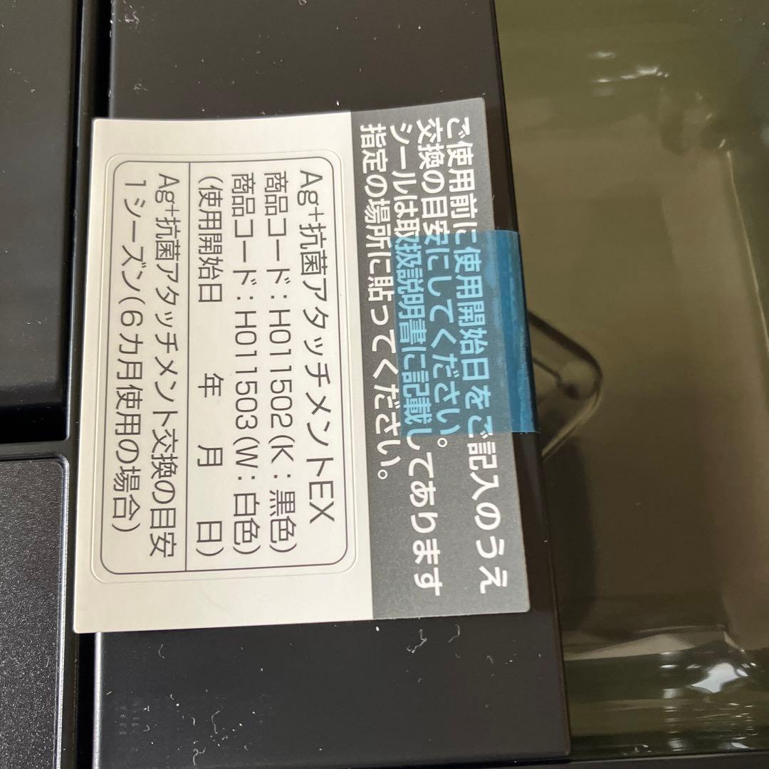 加湿セラミックファンヒーター