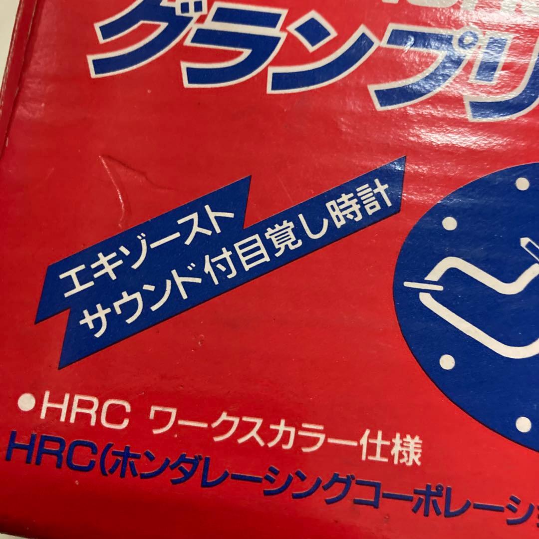 ホンダ　NSR500 グランプリレーサー　野村トーイ　目覚まし時計　当時物　レア