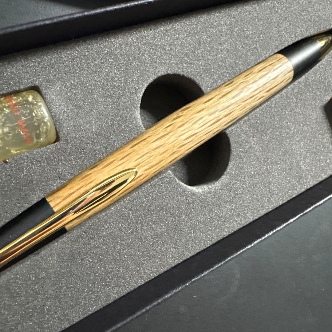 野原工芸　樫　ボールペン