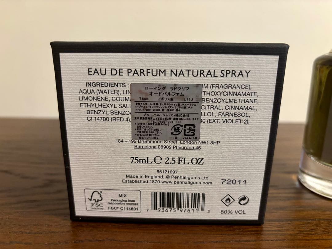 香水(ユニセックス) PENHALIGON'S Portraits Roaring Radcliff