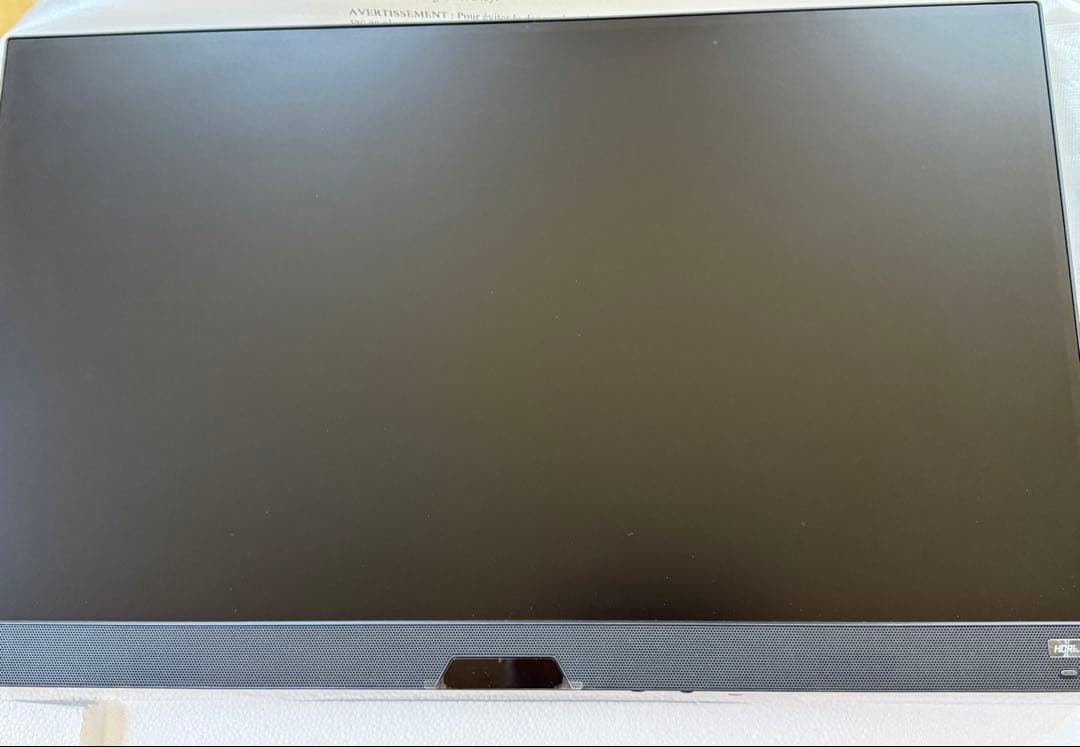【チョップ様】BenQ EX270M ゲーミングモニター
