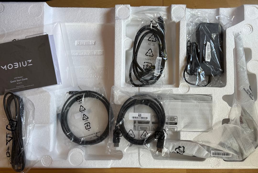 【チョップ様】BenQ EX270M ゲーミングモニター