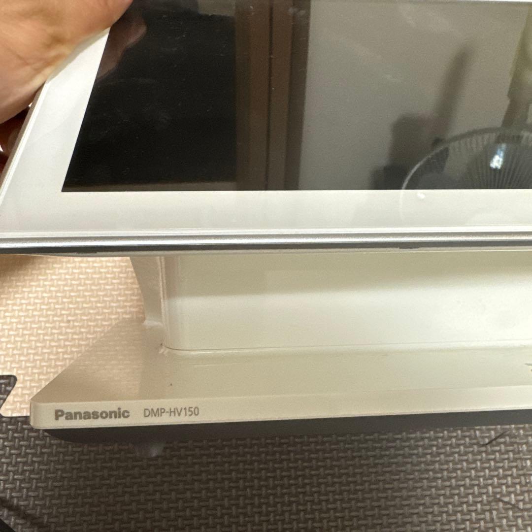 Panasonic DMP-HV150 ディスプレイモニター本体
