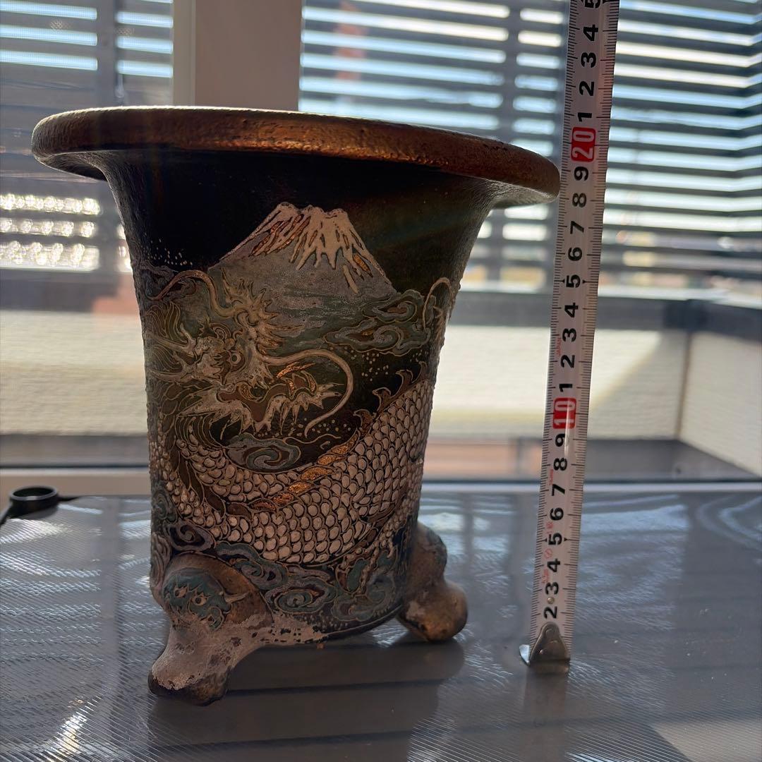 あ*め様 万年青鉢　龍山　作　2鉢セット