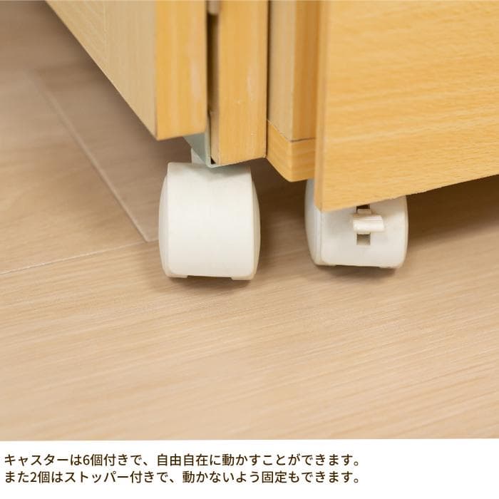 折り畳みテーブルミシン台