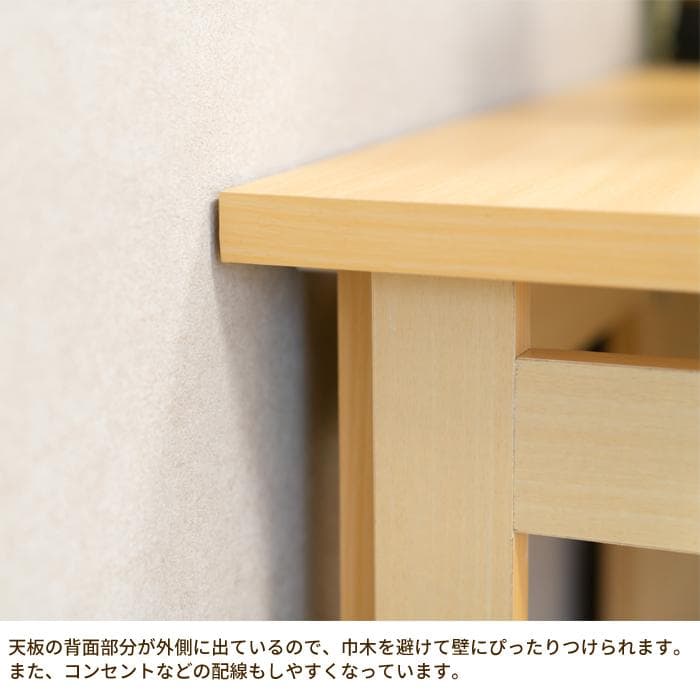 折り畳みテーブルミシン台