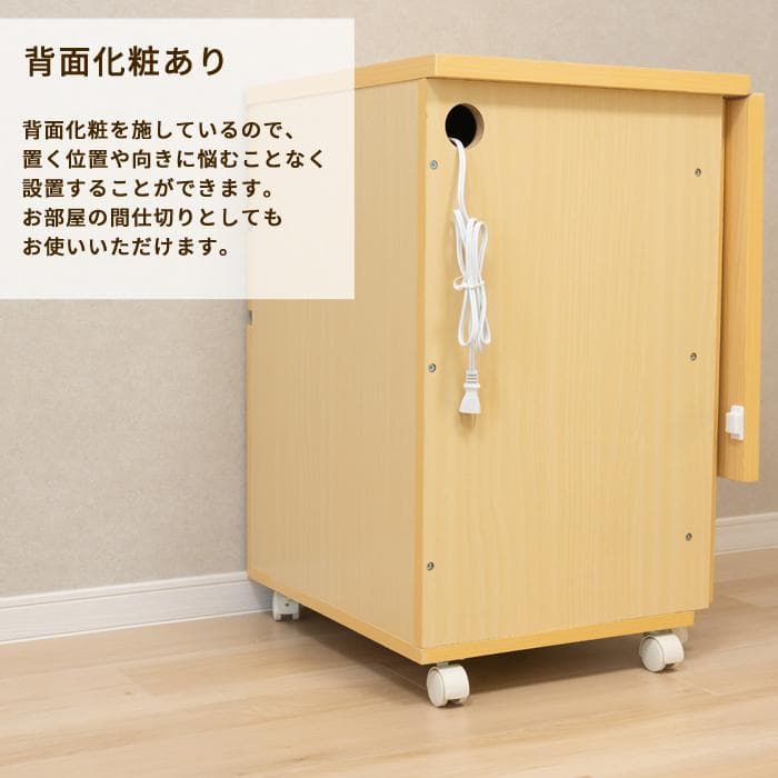 折り畳みテーブルミシン台