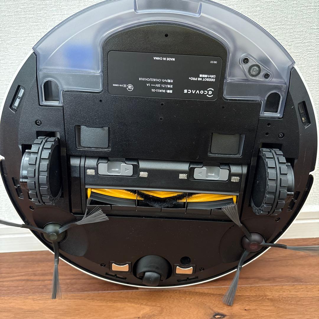 エコバックス ECOVACS DEEBOT N8PRO+
