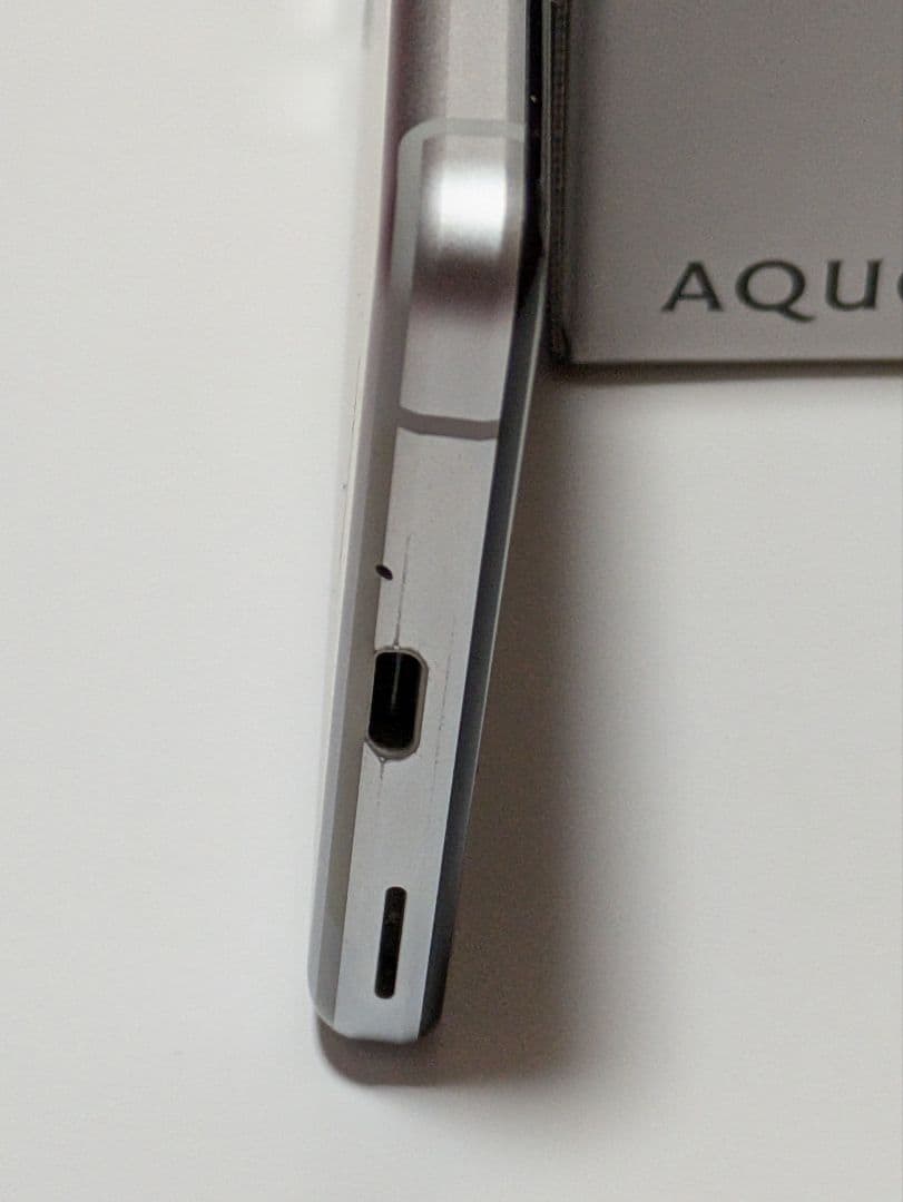 SHARP AQUOS sense4 SH-M15 本体