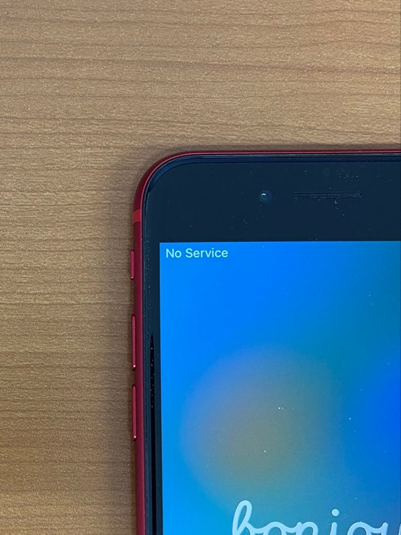 亜*君様 動作確認済 iPhone SE 第二世代 64GB ID M0631