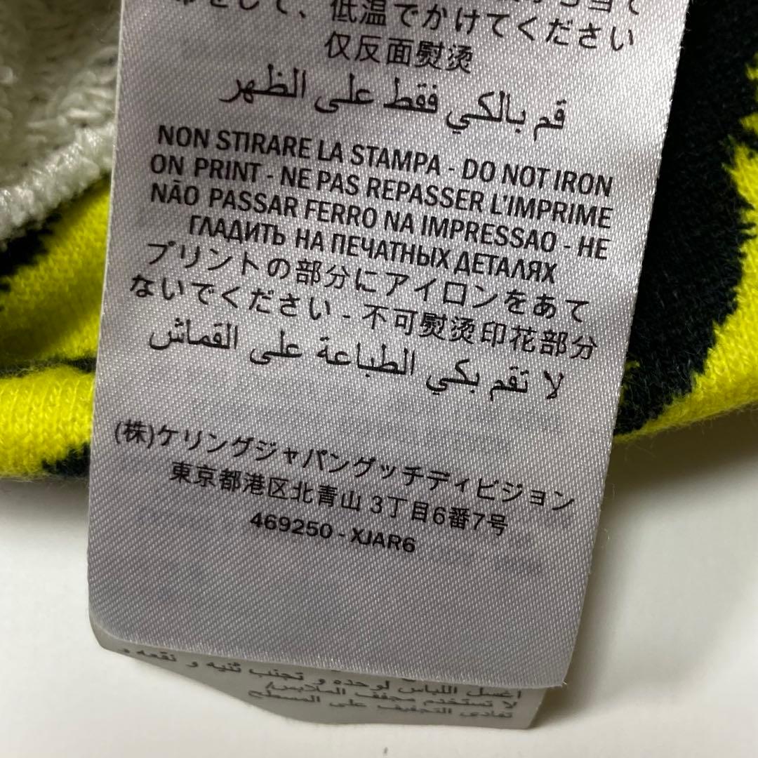 GUCCI タイガー柄 スウェットトレーナー