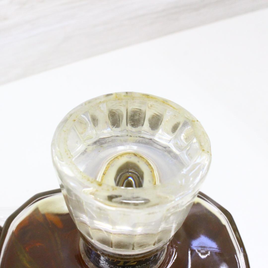 ◇未開栓 サントリーウイスキー CREST 12年 2本セット