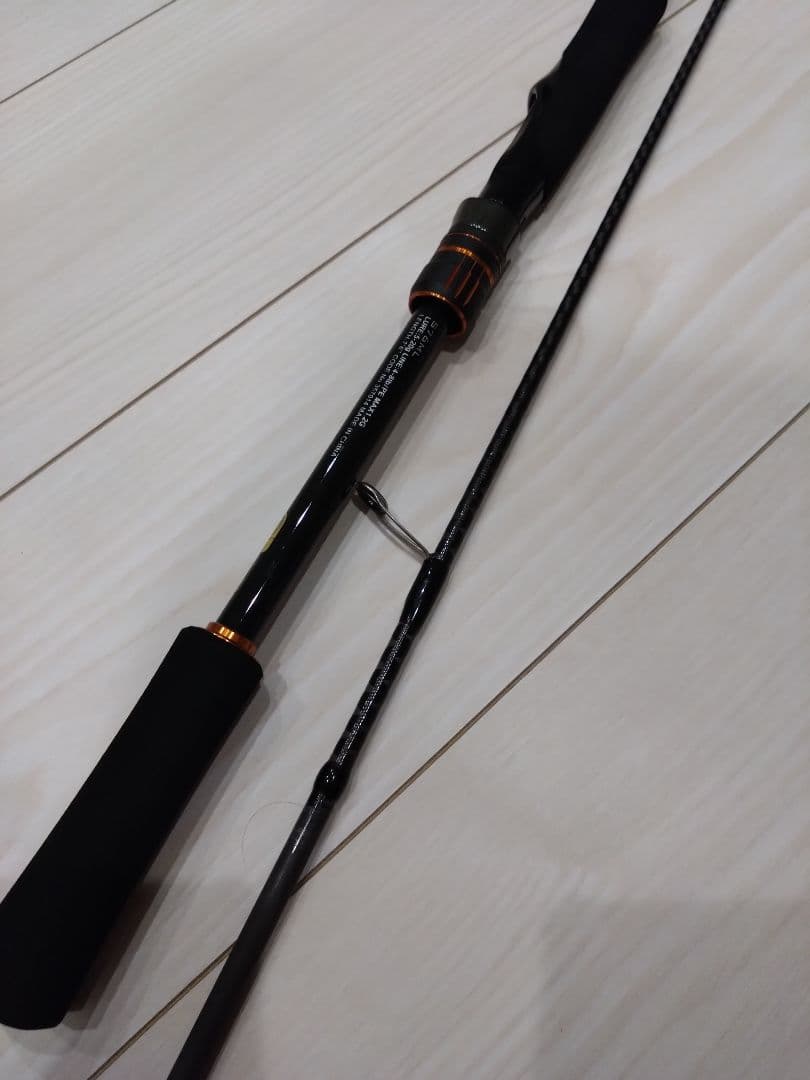 ハードロッカーBB S76ML