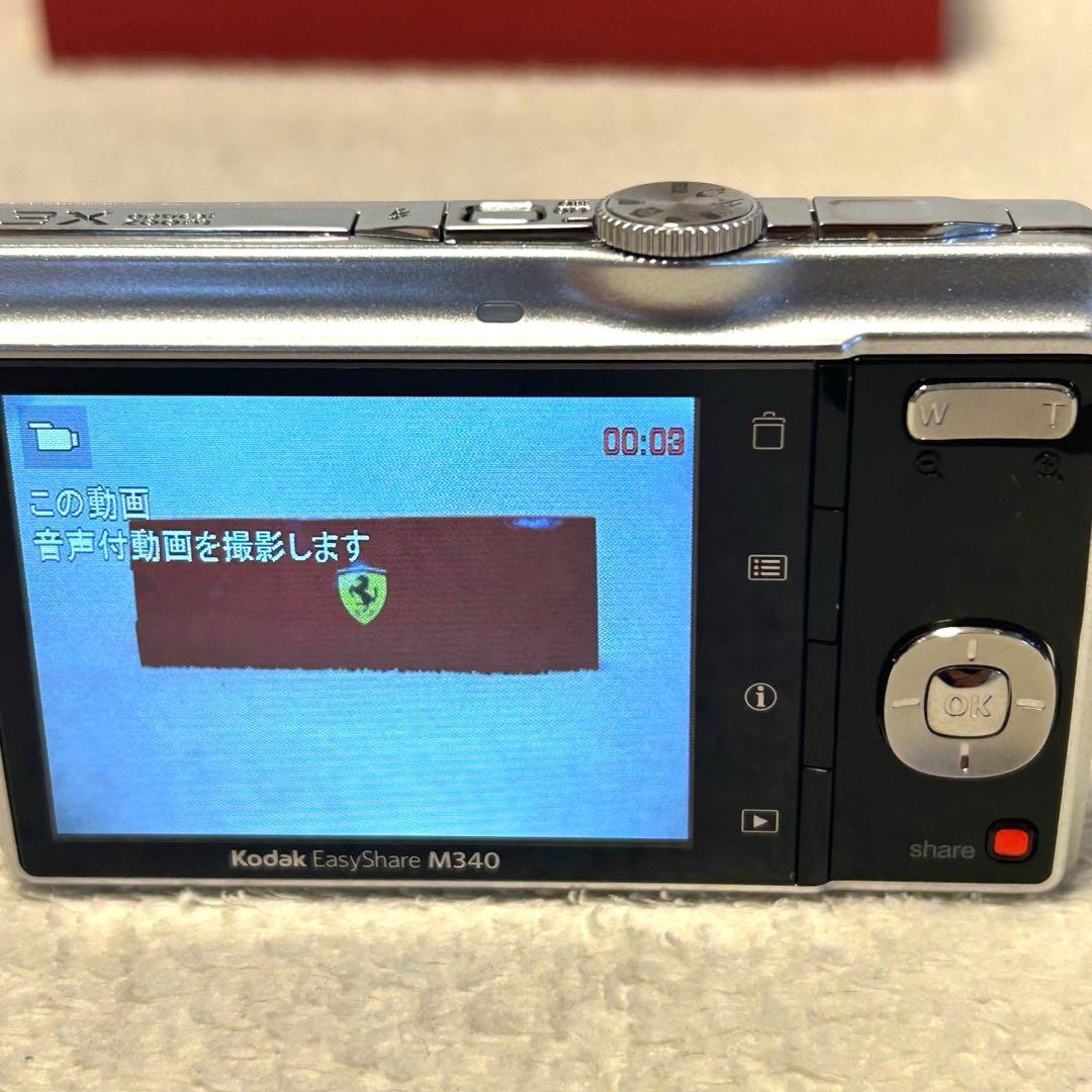 【極美品】コダック Easyshare M340 シルバー コンデジ デジカメ