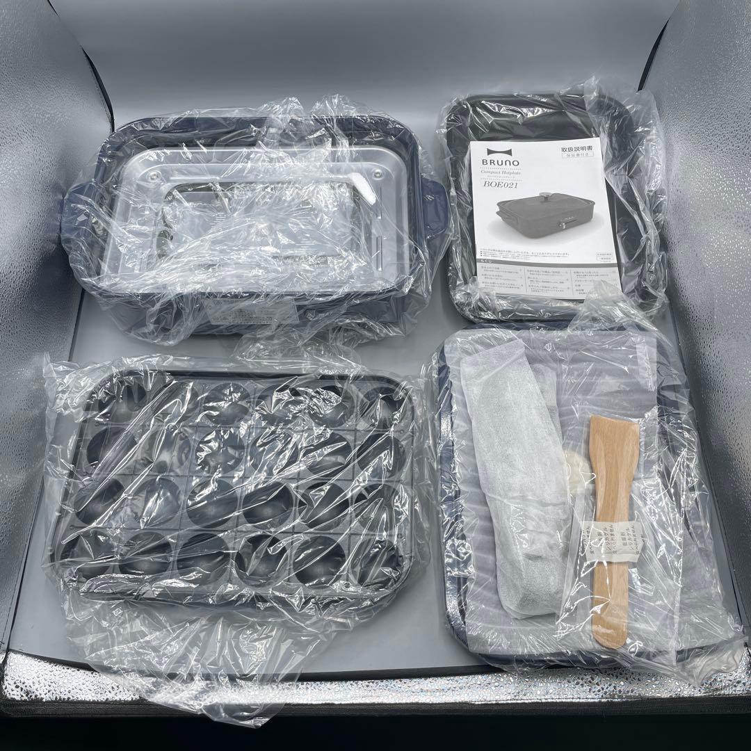 BRUNO コンパクトホットプレート + セラミックコート鍋セット